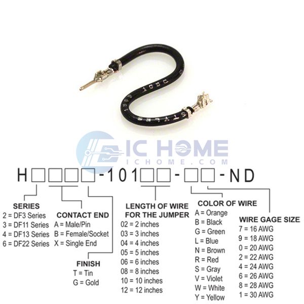 H2ABT-10102-B4