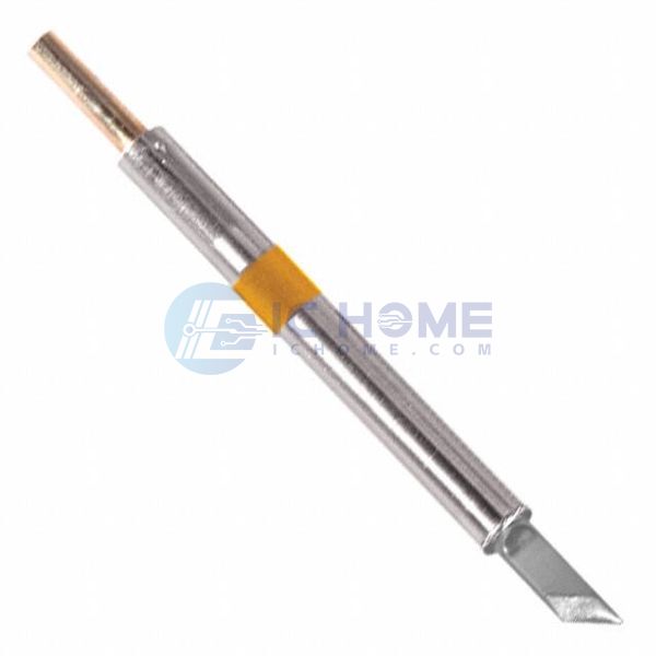 EK75DS045